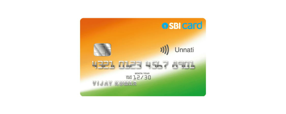 SBI Card Unnati